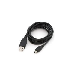 Câble Philips ACC034