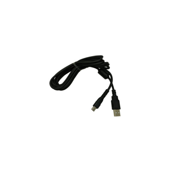 Câble Philips ACC034 dicma